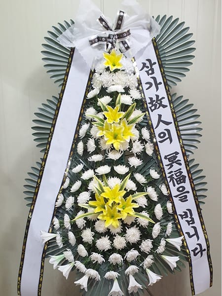 친척분들이 보내신 추모 화환
